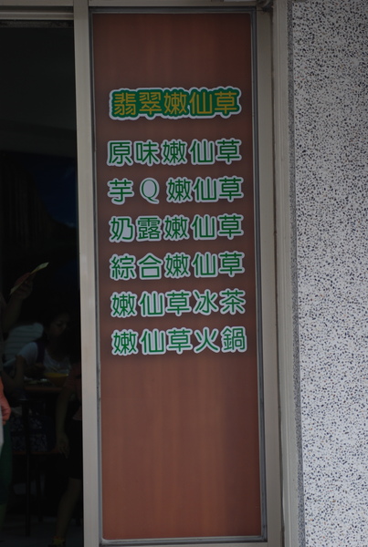 DSC_0224.JPG