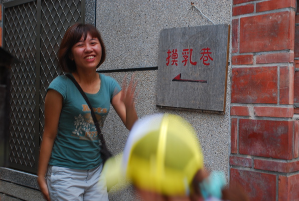 DSC_0286.JPG