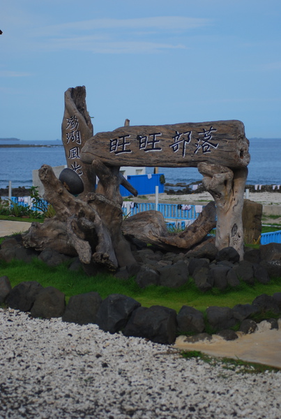 DSC_0316.JPG