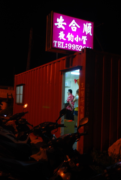 DSC_0344.JPG