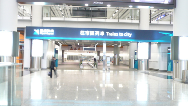 L1040218.JPG
