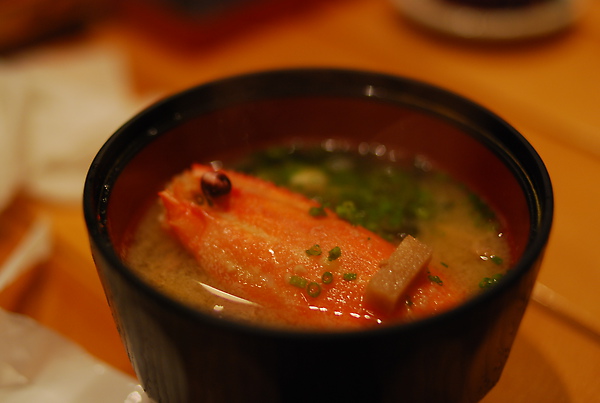 DSC_0044.JPG