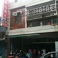 IMG_0830.jpg
