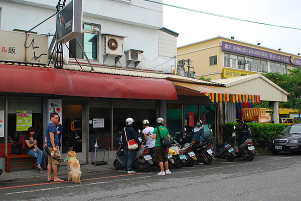 DSC_0043.JPG