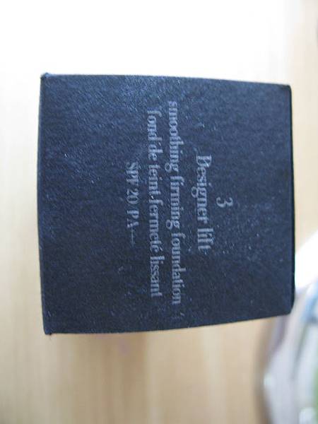 IMG_0671 IMG_0671