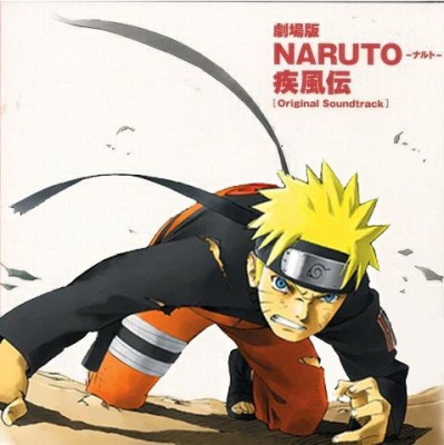 naruto_shippuden_the_movie_original_soundtrack_jpg.jpg