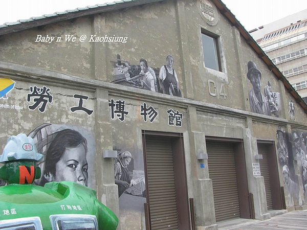 Baby n We @ Kaohsiung Baby n We @ Kaohsiung
