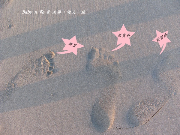 foot print.jpg foot print.jpg