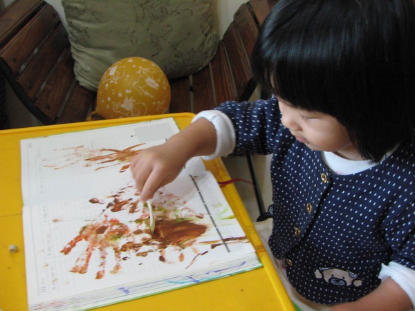 Baby watercolor Baby watercolor