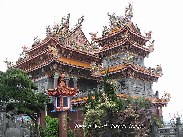 Baby n We @ Guandu Temple