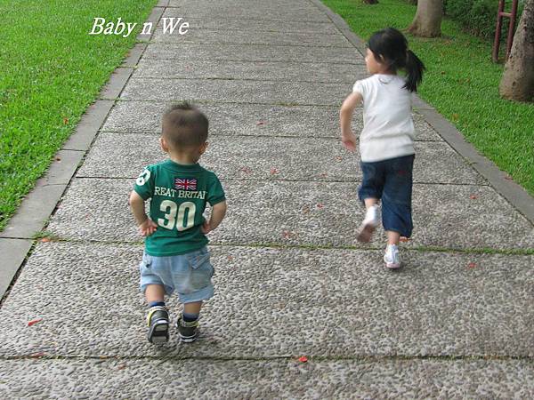Baby n We Baby n We