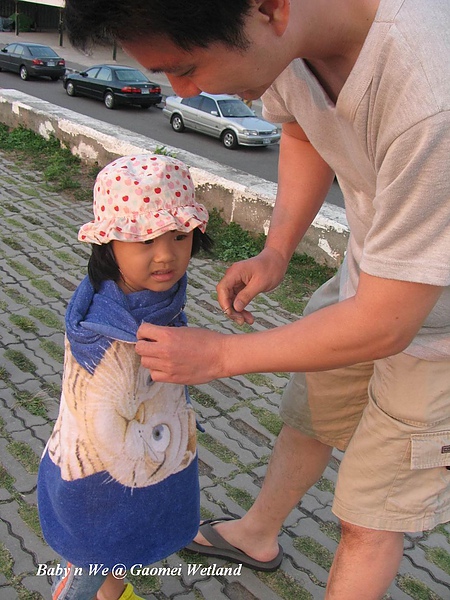 Baby n We @ Gaomei Wetland