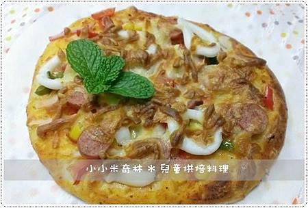 pizza_04