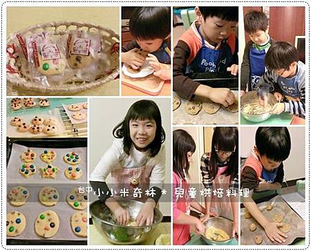 BLOG_03 BLOG_03