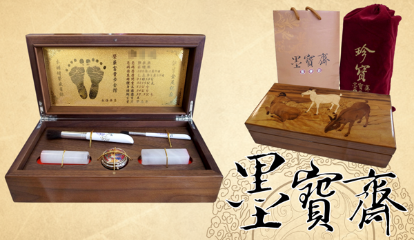 1 拷貝 1 拷貝