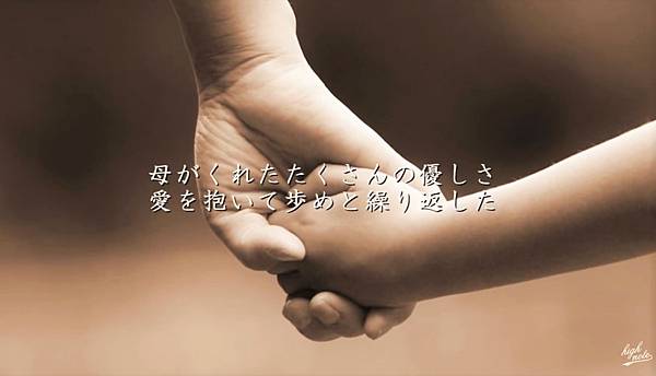 日本小學生畢業季都聽這些歌 熱門點閱前10大小學日文畢業歌推薦 清單控推薦實用資訊總整理 痞客邦 日本小學生畢業季都聽這些歌 熱門點閱前10大小學日文畢業歌推薦 清單控推薦實用資訊總整理 痞客邦