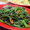 water-spinach-1628620_640.jpg