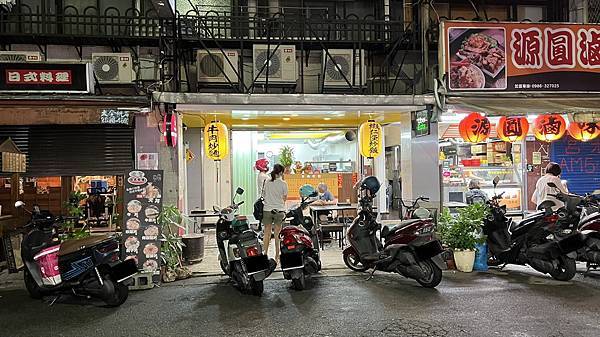 小順子備膳房2.jpg 小順子備膳房2.jpg