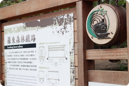 羅東1.jpg 羅東1.jpg