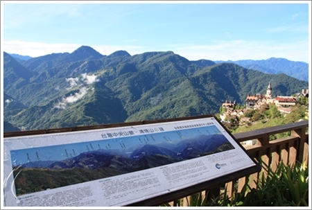 見晴山莊・望老英格蘭止渴的好地方