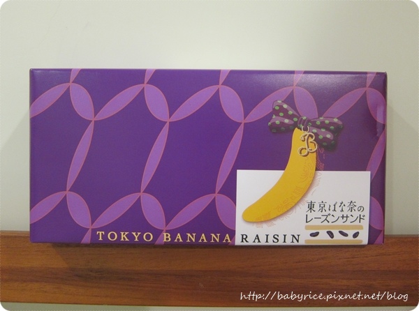 終於在東京香蕉TOKYO BANANA找到真愛・葡萄乾奶油夾心餅乾1