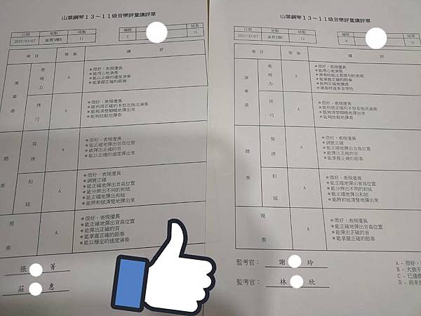 168350553_5273770012695214_4049909379130735696_n.jpg 168350553_5273770012695214_4049909379130735696_n.jpg