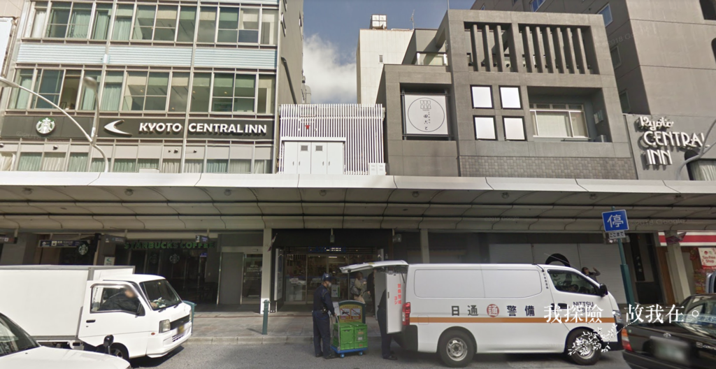 螢幕快照 2019-03-21 下午9.19.47