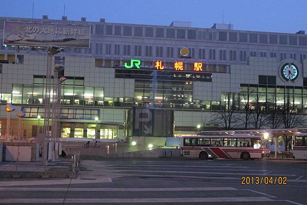 札幌站的夜晚