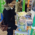 20110220大阪趴趴走600日円 (8).jpg