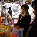 20110220大阪趴趴走600日円 (1).jpg