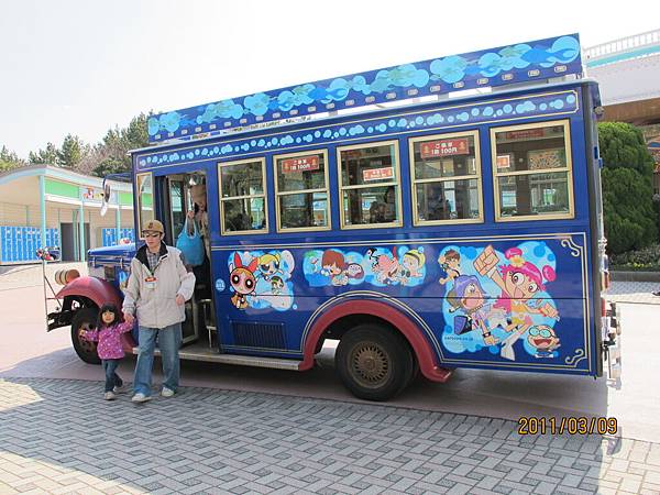 孩子會很愛的小女警遊園車