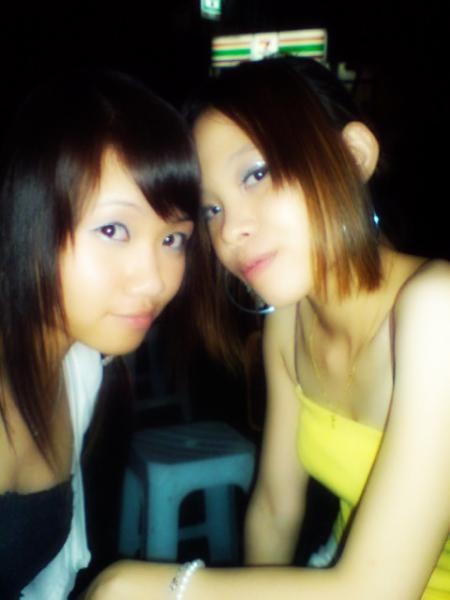 jing and ling