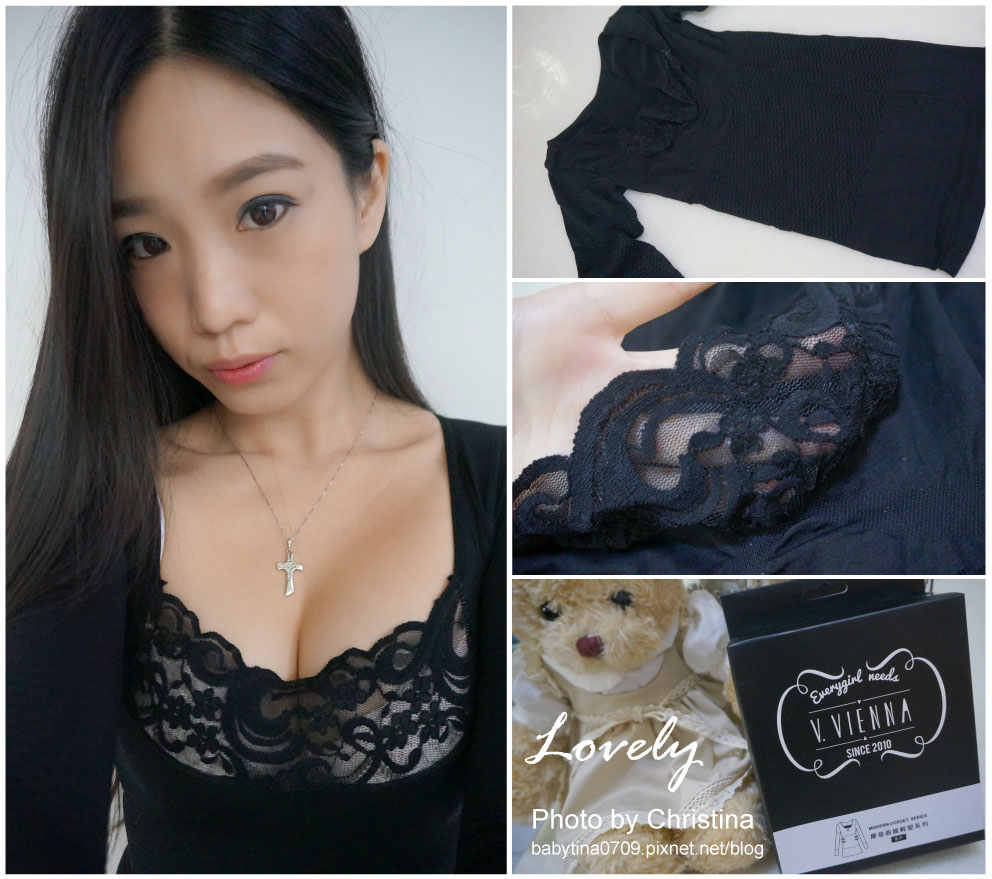 ♥穿搭♥超激瘦心機保暖發熱系~V. Vienna微微安娜 激瘦蓄熱無痕保暖衣