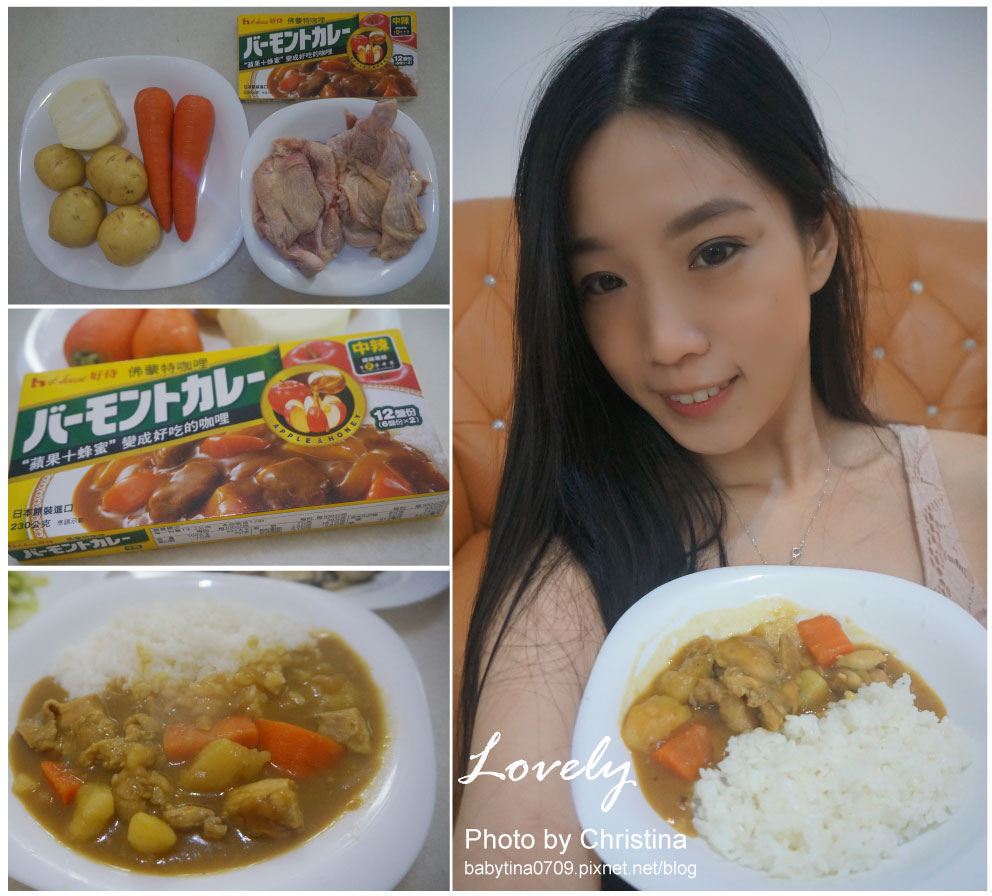 ♥食譜♥第一次就上手~蜂蜜蘋果嫩雞咖哩