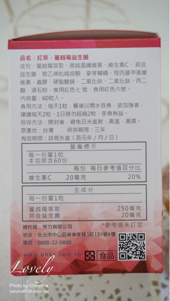 06.JPG