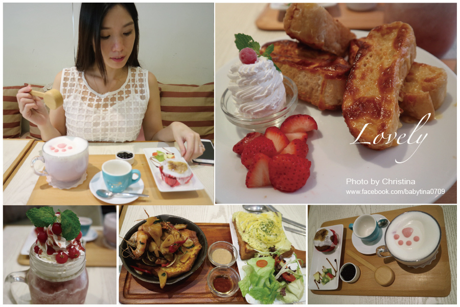 【東區早午餐】Herdor Tea House禾多女孩們的約會時光~早午餐/義大利麵/燉飯/下午茶