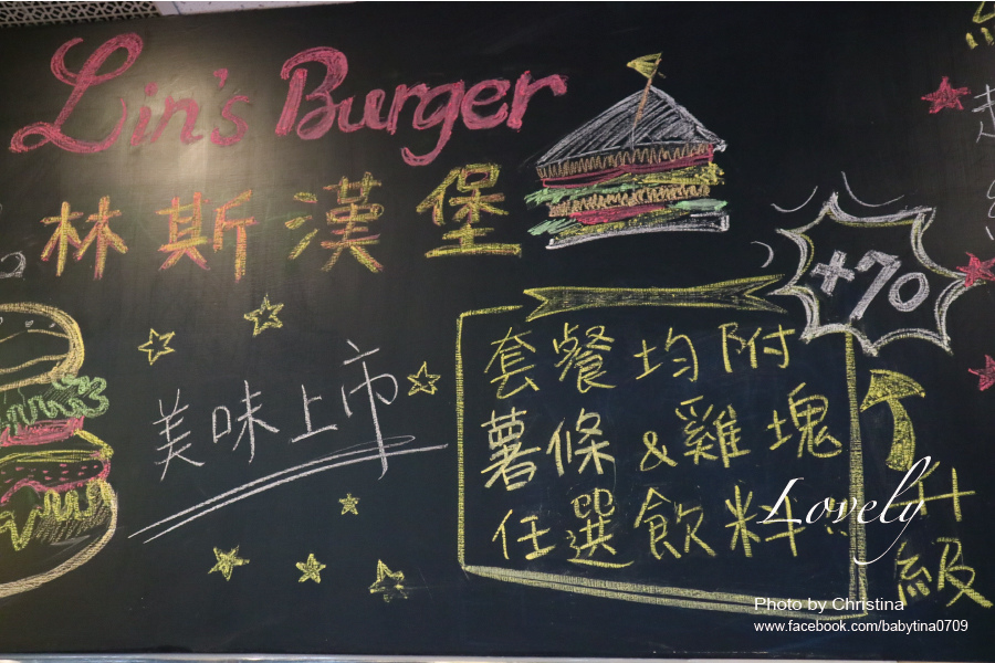 Lin%5Cs Burger