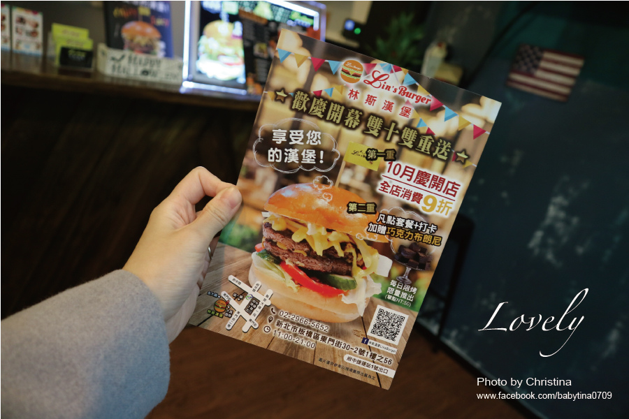 Lin%5Cs Burger