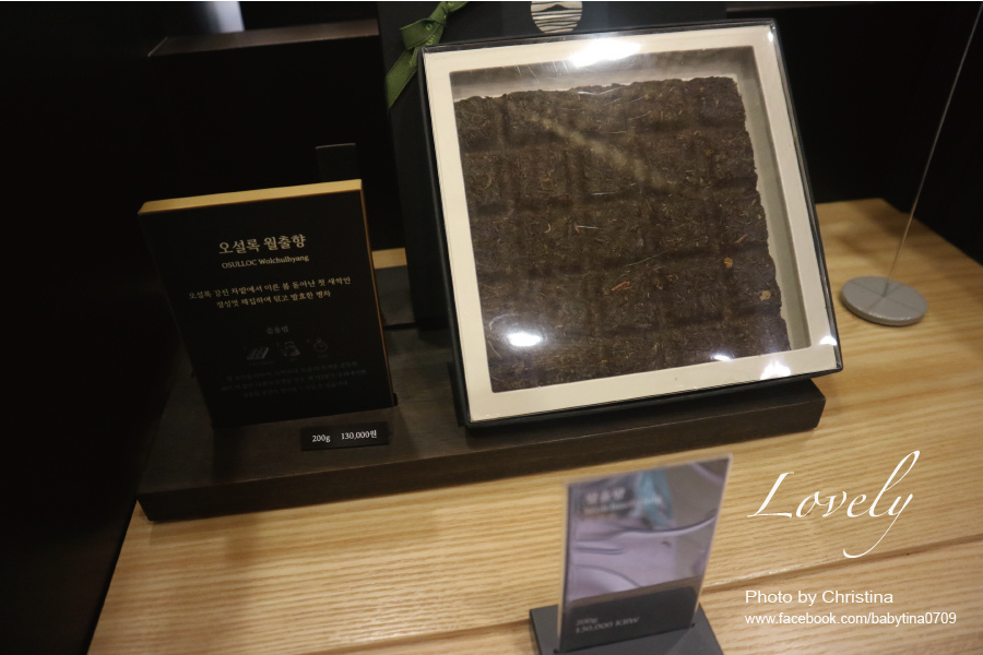 绿茶博物馆