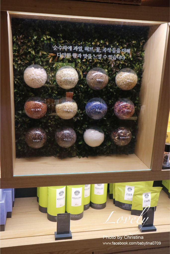 绿茶博物馆
