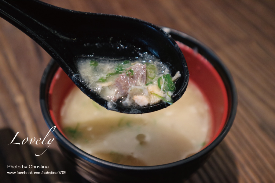 築藏