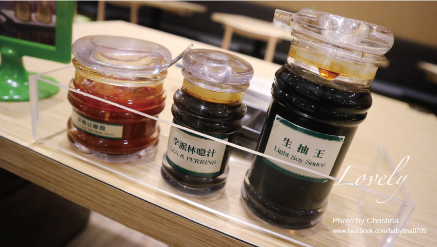 添好运