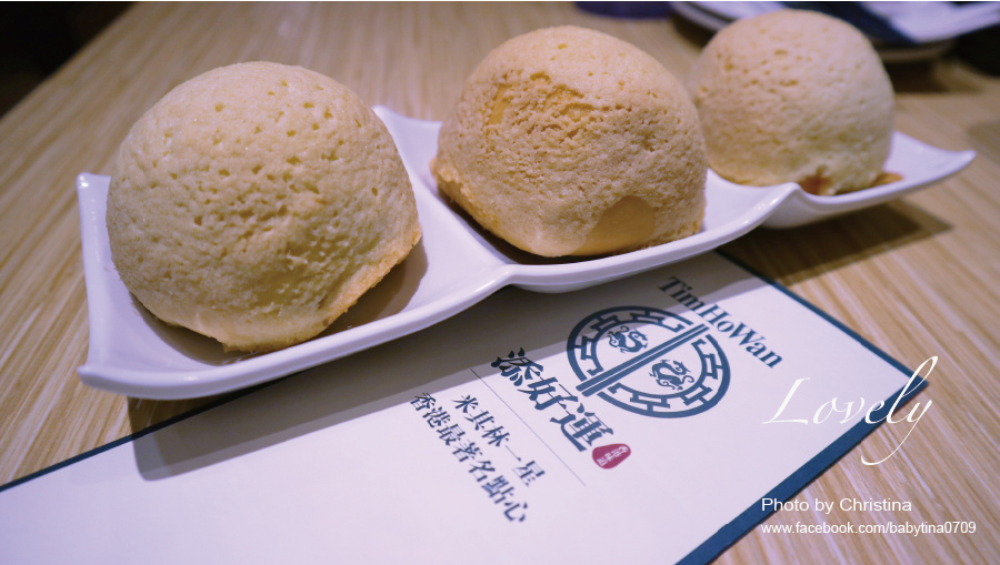 添好运
