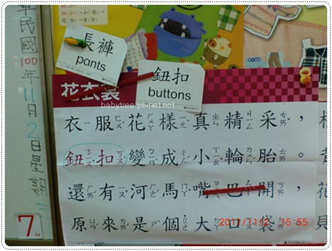 兒歌.jpg 兒歌.jpg