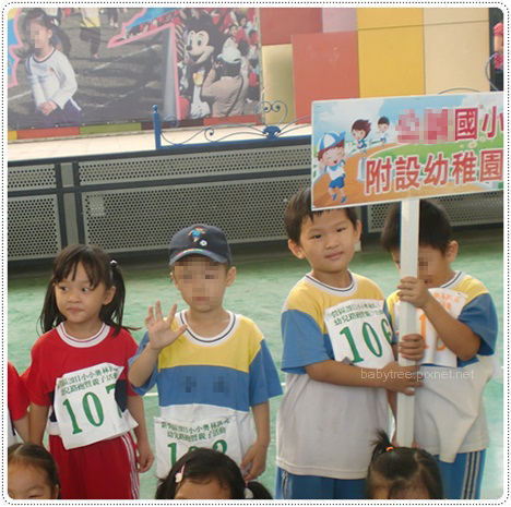 小小選手.jpg 小小選手.jpg