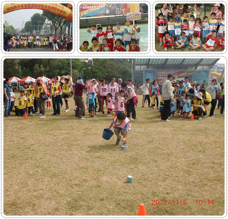 兒童運動比賽.jpg 兒童運動比賽.jpg