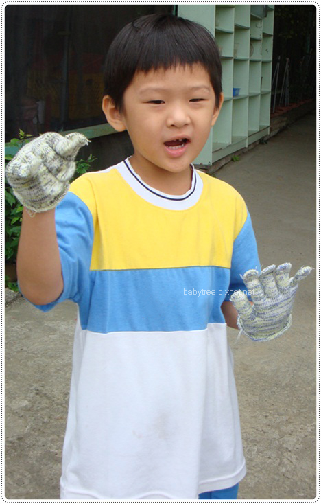 公幼勞動課.JPG 公幼勞動課.JPG