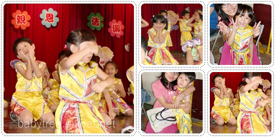 幼稚園表演 幼稚園表演