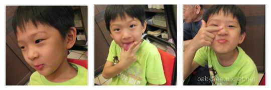 5歲小孩 5歲小孩
