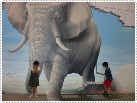 3D展 3D展